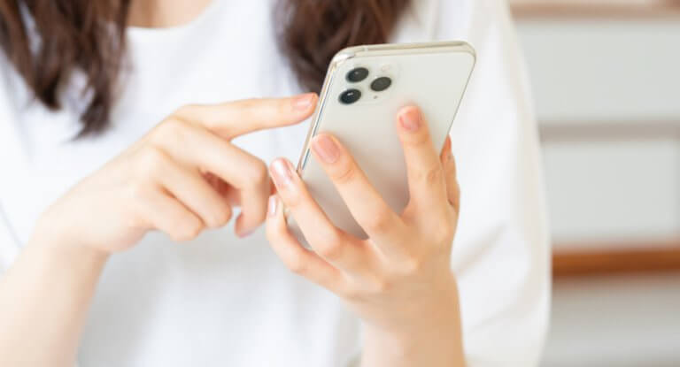 スマホを見るしおり